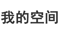 吴堡县娱乐网